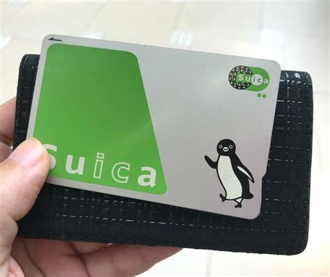 where are Suica cards accepted